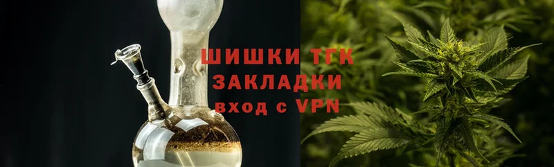 Канабис OG Kush  Белоярский 